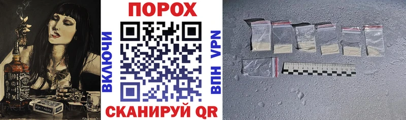 купить наркотик  Печора  Амфетамин Розовый 