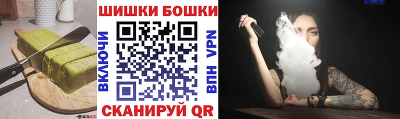 Еда ТГК марихуана  OMG ONION  Печора 