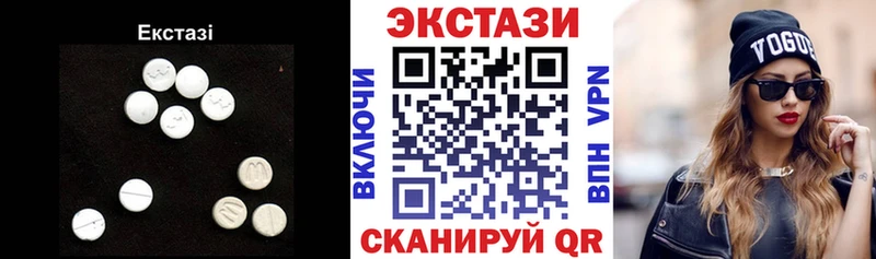 ЭКСТАЗИ Punisher Печора