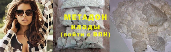 соль курить ск Балабаново