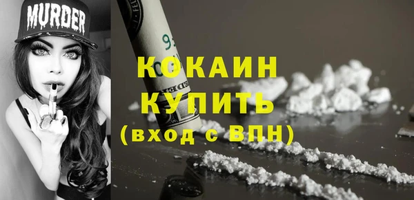 jwh Баксан