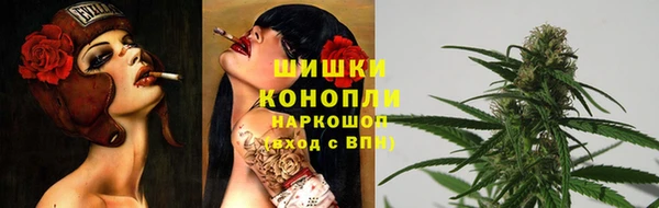 jwh Баксан