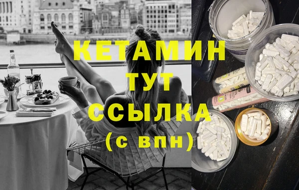 jwh Баксан