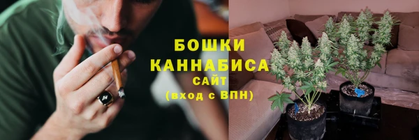 соль курить ск Балабаново