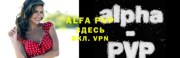 jwh Баксан