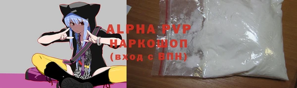 jwh Баксан