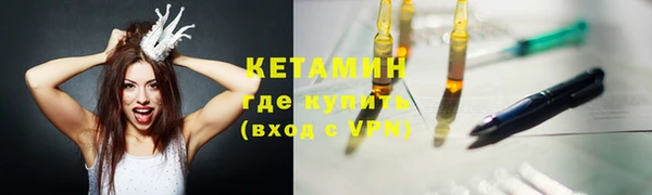 соль курить ск Балабаново