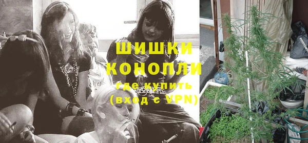 соль курить ск Балабаново