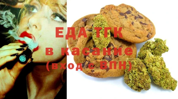 jwh Баксан
