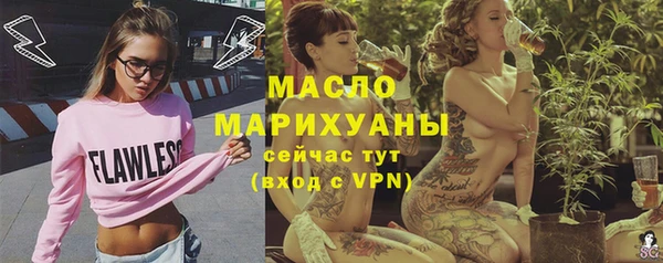 jwh Баксан