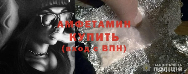 jwh Баксан