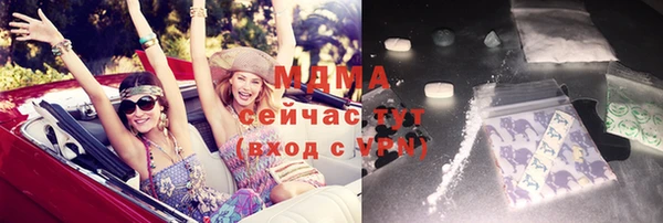 jwh Баксан