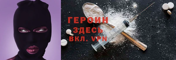 jwh Баксан