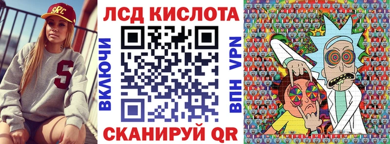 Марки NBOMe 1,8мг  как найти закладки  ссылка на мегу как войти  Печора 